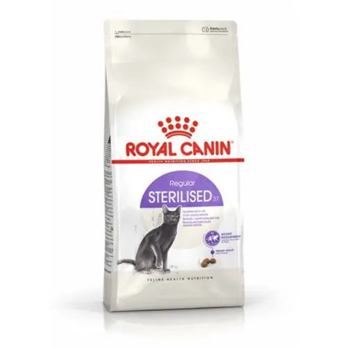 غذای گربه ی عقیم شده ی رویال کنین سفارش امارات بسته بندی دوکیلویی شرکتی Royal canin sterilized