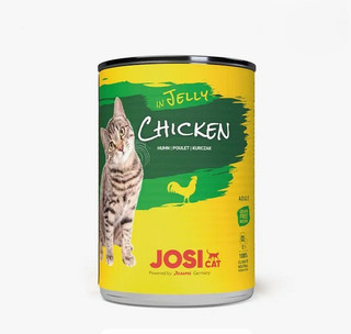 کنسرو گربه ی جوسی کت ۴۱۵ گرمی آلمانی در ۲ طعم josi cat