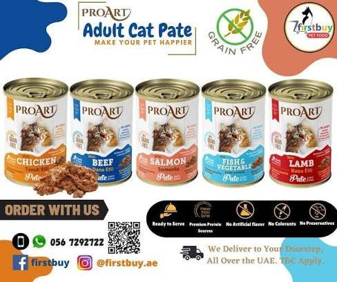 کنسرو گربه ی پرو آرت ۴۰۰ گرمی در ۴ طعم Proart cat