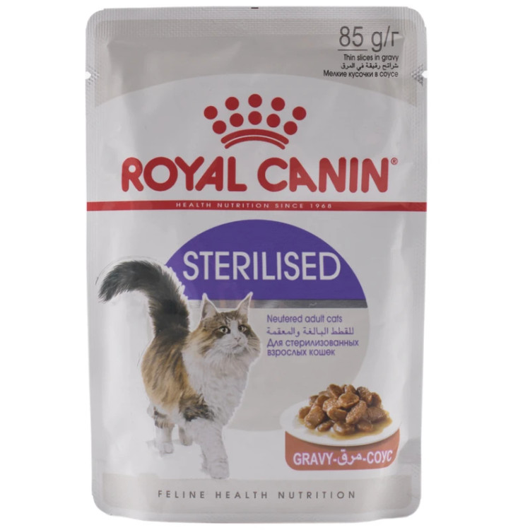 پوچ گربه ی عقیم شده رویال کنینRoyal canin sterilized gravy