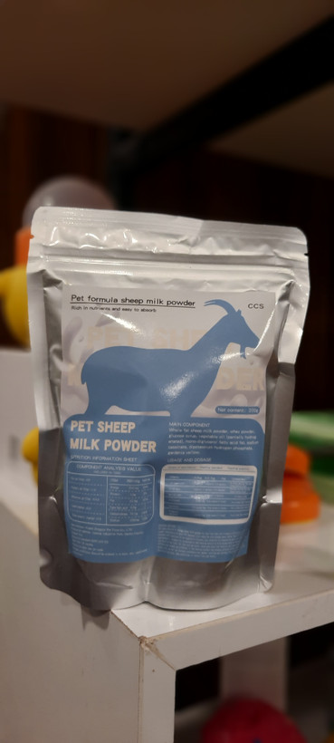 پودر شیر خشک سگ و گربه با طعم شیر بز Milk powder