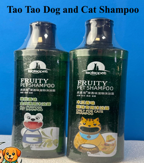شامپوی تائو تائو پت در دو مدل سگ و گربه Tao Tao pet