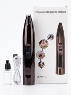 Vacuuming Pet Paw Trimmer موزر موی پنجه سگ و گربه مخزندار