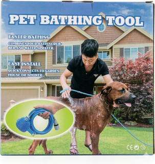 پت واش (دوش قابل حمل حیوانا)Pet wash